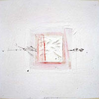 MIXED MEDIA ’89-I MIXED MEDIA ’89-I