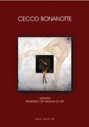 Exhibition poster Kawaga '98 Exhibition poster Kawaga '97